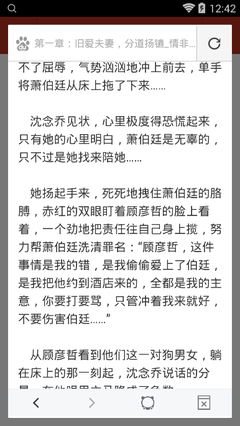 亚美官网网址